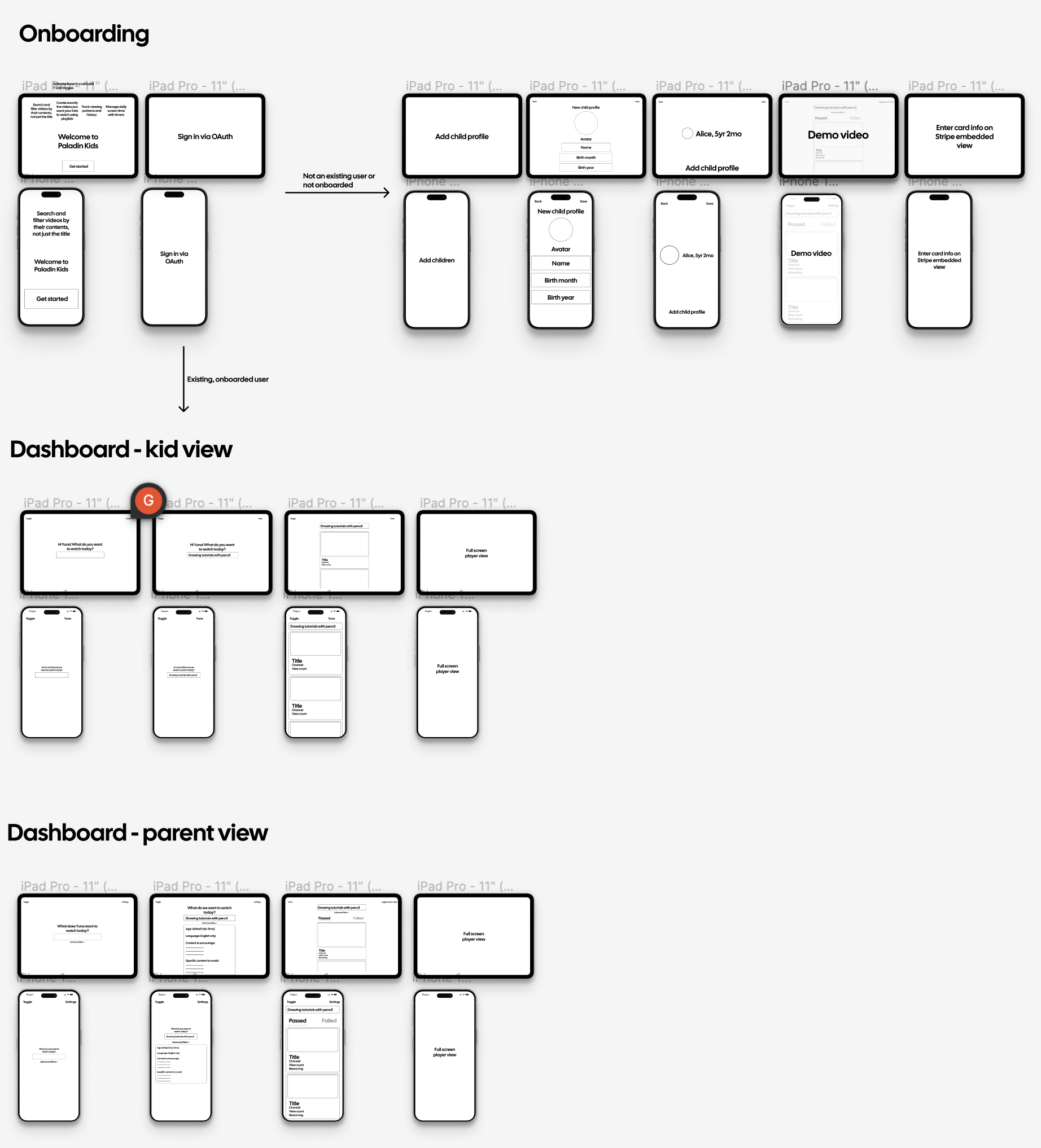 paladin kids wireframes